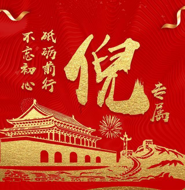 太火爆!一桌难求!年夜饭“新宠”竟是它